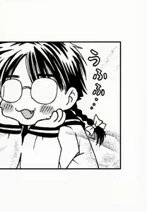 Page 3 of Momoiro Settoudan Vol.5 - preview thumbnail