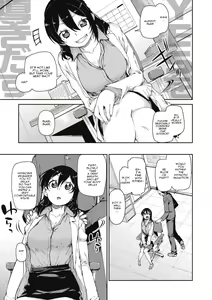 Page 3 of Himitsu no Onedari "Kousaimin" | The Secret Desire (decensored) - preview thumbnail