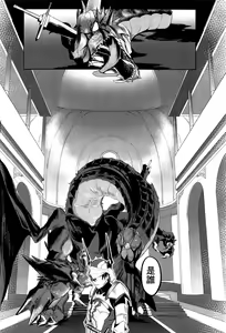 Page 4 of Yuusha no Dorei Inmon ga Maou no Musume o Youshanaku Osou! - preview thumbnail