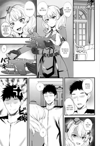 Page 3 of Meirado | 메이라도 - preview thumbnail
