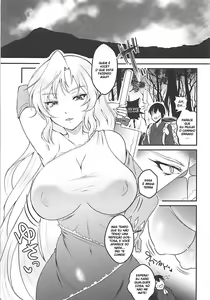 Page 4 of Nemuno-san wa Ikimakuritai! - preview thumbnail