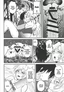 Page 9 of Nemuno-san wa Ikimakuritai! - preview thumbnail