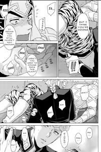 Page 21 of Guido Mista wa Otokodearu | Guido Mista is a Man - preview thumbnail