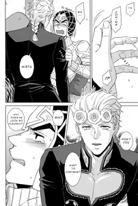 Page 22 of Guido Mista wa Otokodearu | Guido Mista is a Man - preview thumbnail
