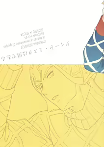 Page 32 of Guido Mista wa Otokodearu | Guido Mista is a Man - preview thumbnail