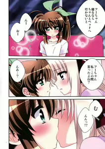 Page 3 of Everyday ☆ Happy Day ARE - preview thumbnail