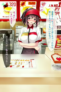Page 176 of Zoku Natsu "500 Yen de 10-pun Pants Misemasu" to Iu Enkou Shoujo ni 500-man Yen de Keiyaku Shitemita . - preview thumbnail