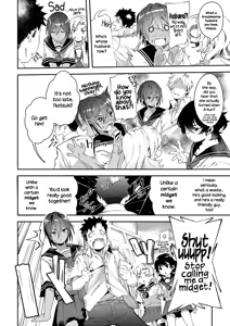 Page 4 of Saikin, Osananajimi ga Myou ni Iroppoin daga. | My Childhood Friend's Been Strangely Sexy Lately. - preview thumbnail