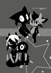 Page 3 of Yokugami - preview thumbnail