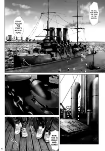 Page 3 of Side effect - preview thumbnail