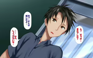 Page 56 of Taikenban: Hitozuma to Gattai! Nukenai!? ~Netori Fukahi no Gattai Seikatsu~ - preview thumbnail