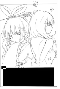 Page 3 of Nettaiya -MAGIGIRLS- - preview thumbnail