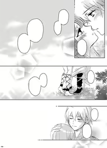 Page 56 of Eien no Yakusoku - preview thumbnail