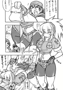 Page 38 of Ax3 - Triple Ace - preview thumbnail