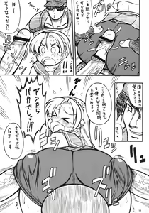Page 10 of Ax3 - Triple Ace - preview thumbnail