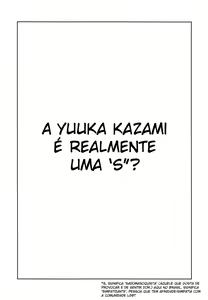 Page 5 of Hontou wa S-i Kazami Yuuka - preview thumbnail