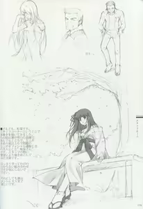 Page 168 of Cartagra Art Works「Disorder」 - preview thumbnail
