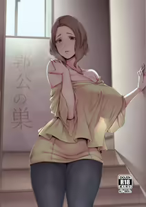 Kakkou no Su — hentai manga cover on Fhentai