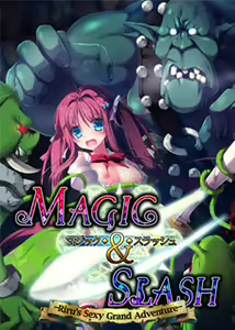 Magic & Slash -Minarai Boukensha Lille no H na Daibouken- | Magic & Slash -Riru's Sexy Grand Adventure- (decensored) - hentai manga cover image