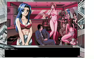 Page 15 of San Shimai | Three Sisters' Story (decensored) - preview thumbnail