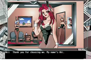 Page 45 of San Shimai | Three Sisters' Story (decensored) - preview thumbnail