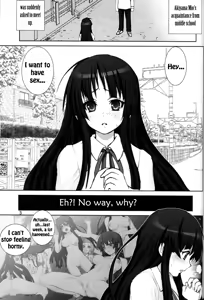 Page 3 of Mio-chan no Binetsu Kaishou Daisakusen!! - Mission of cooling down - preview thumbnail