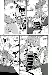 Page 12 of Koutetsu Majou no Ayashii Koe - preview thumbnail