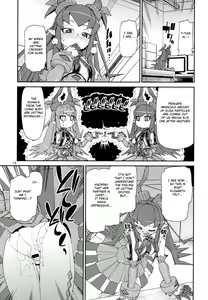 Page 14 of Koutetsu Majou no Ayashii Koe - preview thumbnail
