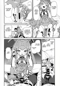 Page 15 of Koutetsu Majou no Ayashii Koe - preview thumbnail
