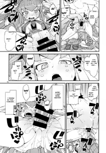 Page 20 of Koutetsu Majou no Ayashii Koe - preview thumbnail