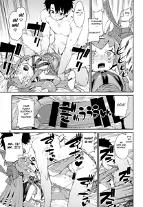 Page 22 of Koutetsu Majou no Ayashii Koe - preview thumbnail