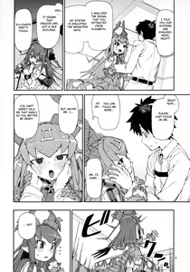 Page 9 of Koutetsu Majou no Ayashii Koe - preview thumbnail