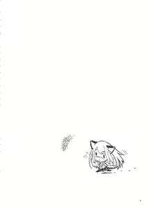 Page 3 of Akusyuu Suru Nyan?! - preview thumbnail