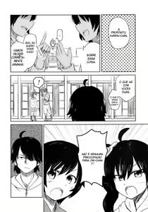 Page 3 of Naisho no Hanashi - preview thumbnail