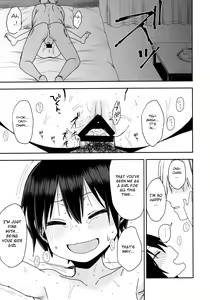 Page 56 of Shikoshiko Sukebe Archives LO no Sho - preview thumbnail