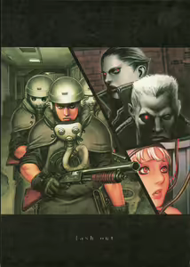 Page 8 of Tsukasa Bullet Special - preview thumbnail