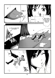 Page 8 of Shingeki no Yoku Onna - preview thumbnail