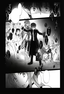 Page 3 of irreversible reaction - preview thumbnail