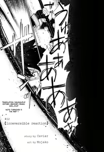 Page 4 of irreversible reaction - preview thumbnail