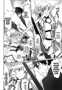 Page 5 of irreversible reaction - preview thumbnail