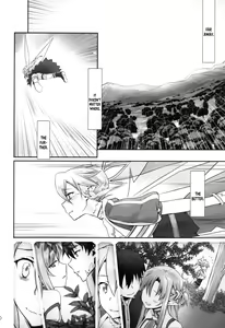 Page 9 of irreversible reaction - preview thumbnail