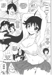 Page 3 of Karen-chan no Hajimete Yurusan! | You Won't Take Karen-chan's First Time! - preview thumbnail