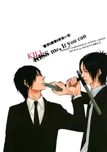 Kiss Me, If You Can — hentai manga cover on Fhentai