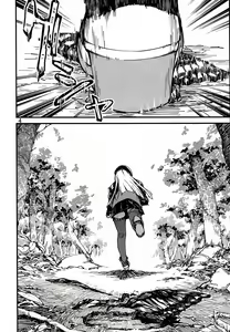 Page 3 of Tsuyoku Dakishimete | Please Hold Me Tight - preview thumbnail