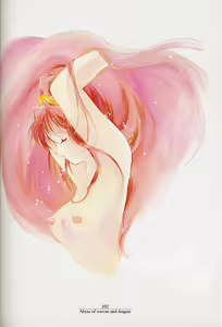 Page 9 of Shiori Soushuuhen 2 - preview thumbnail