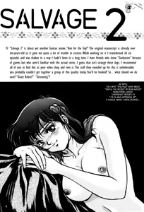 Page 3 of SALVAGE 2 - preview thumbnail