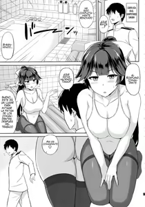 Page 3 of AzuLan Soap-bu -Juuou Hen- - preview thumbnail