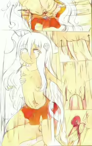 Page 38 of Omodume BOX 40 - preview thumbnail