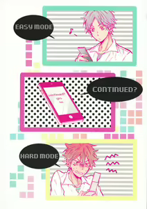 Page 50 of EASY MODE? - preview thumbnail