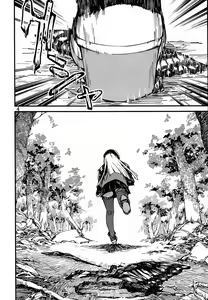 Page 3 of Tsuyoku Dakishimete | 用力抱緊我好嗎 - preview thumbnail